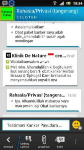Illustration for article titled Resep Atau Cara Mengobati Kanker Payudara Dengan Daun Sirsak